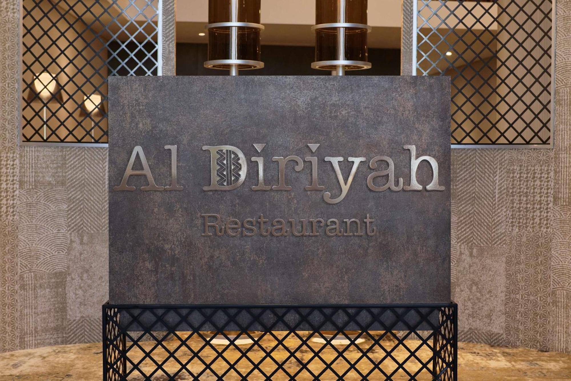 Radisson Blu Hotel Riyadh Convention And Exhibition Center Buitenkant foto Al Diwan restaurant